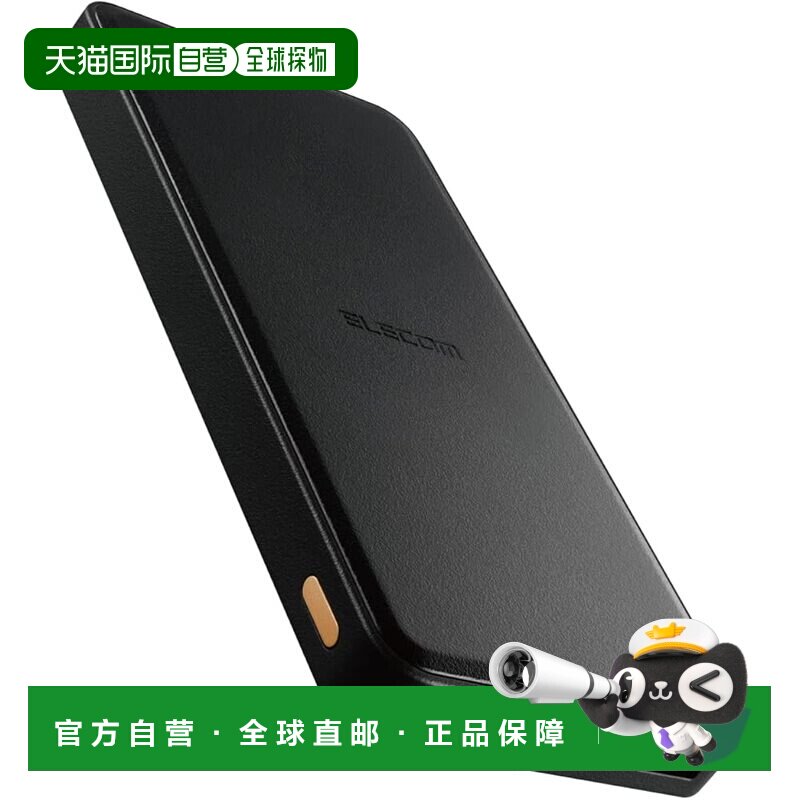 【日本直邮】宜丽客移动电源 12000mAh 双口 PD 20W 黑 DE-C39-12