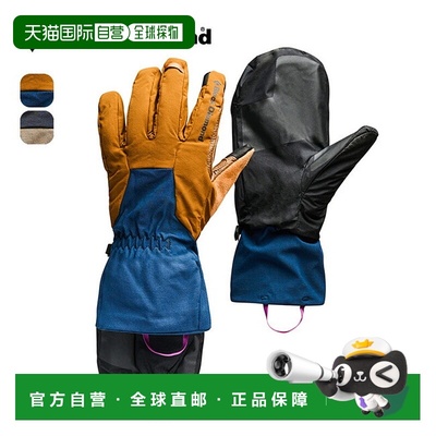 日本直邮Black Diamond Cirque 手套男女通用BD72084旅游手套滑雪