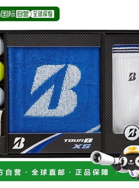 【日本直邮】普利司通 TOUR B XS 高尔夫球 2024 型号 G24B3R