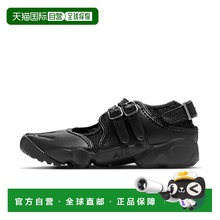 日本直邮【日本直邮】NIKE耐克女款生活休闲鞋IB8881-001运动鞋