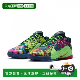 日本直邮Nike 男子勒布朗22代篮球鞋 HV8452 - 400 [商家编号缺失