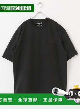 1h可退 日本直邮URBAN RESEARCH 男士凉感快干圆领T恤 LAA511S009