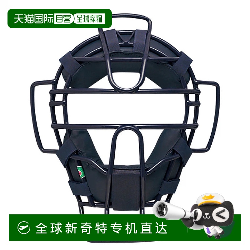 日本直邮ZETT-Zett柔软和橡胶软面膜BLM4190软棒球保护者裁判面具