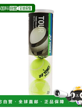日潮跑腿YONEX尤尼克斯 男女儿童款网球 黄色 FF TB-TUR4P-004