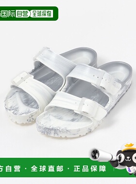 1h可退 日本直邮BIRKENSTOCK女士渐变色EVA材质亚利桑那凉鞋 1518