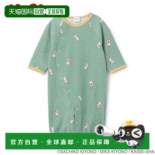 日本直邮NARUMIYA Petit Main 全印花两用连体衣（绿色）