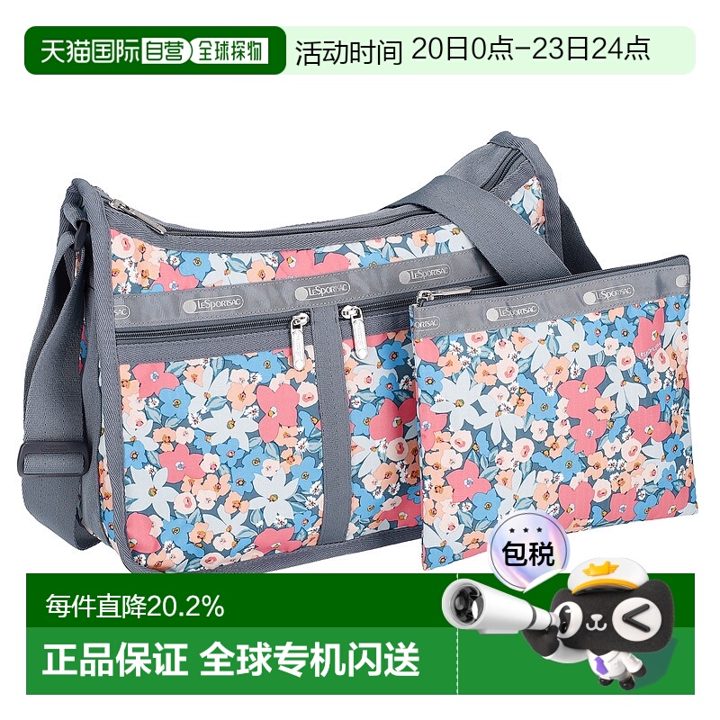 日本直邮LeSportsac乐播诗新款美式复古大容量通勤碎花斜挎包7507