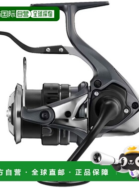 日本直邮Shimano 23 Hyperforce LB C3000MHG 046253