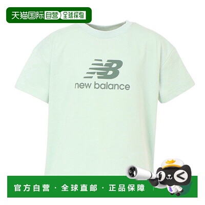 日本直邮 New Balance DRY Stacked Logo短袖T恤 ABT55541CYS 训T
