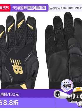 日本直邮New Balance 击球手套双手黑色LAG45601-BK