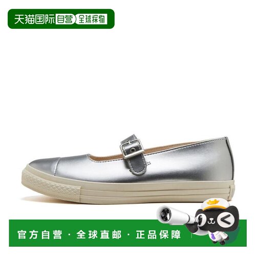 日本直邮Converse All Star lp mj ml ox 舒适 玛丽珍鞋 女款 银
