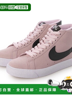 日本直邮 Nike 男士 SB Zoom Blazer MID 滑板运动鞋 FD0731601