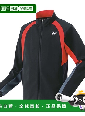 日本直邮 Yonex 网球针织热身衬衫 [50139J 007]速干