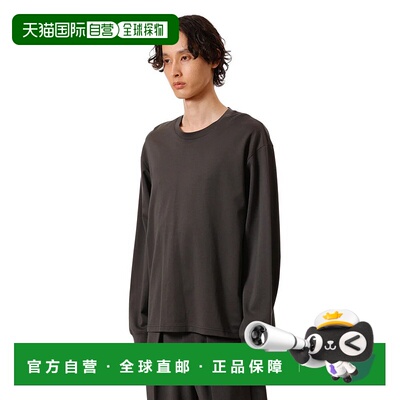 1h可退 日本直邮ATTACHMENT男装宽松版型双面棉长袖T恤 115520055