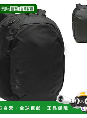日本直邮Patagonia Atom Day Pack24升黑色男女通用男士/女士4823