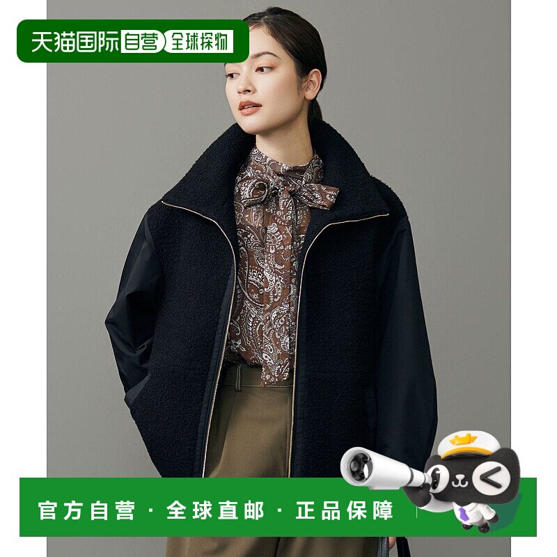 日本直邮自由区 Bore Combi