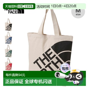 The North Face Ramp Tote M (NM72608) - 环保单肩包 手