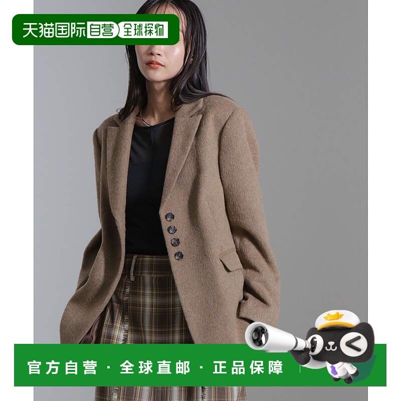 日本直邮NANO universe