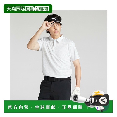 日本直邮 SB 男士高尔夫 Botanical AOP 半袖 Polo 衫速干彪马