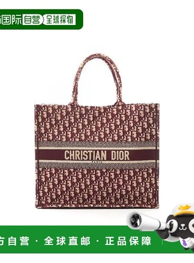 日本直邮中古Dior迪奥女包A级95新obliqueDIOR老花帆布托特包红色