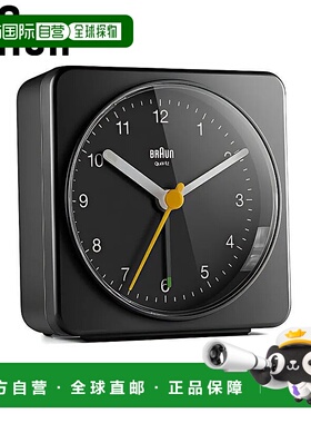 日本直邮BRAUN BC03B 模拟闹钟黑色石英机芯静音运行指针式指针深