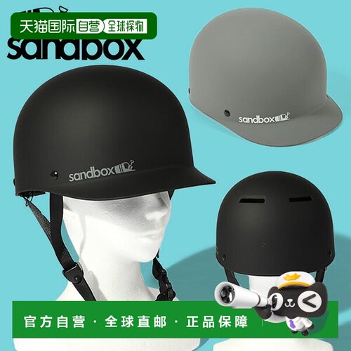 日本直邮sandbox/沙盒 CLASSIC 2.0 LOW RIDER ASIA FIT 滑雪头盔