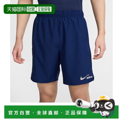 日本直邮Nike HV4884 M CHLLNGR 7UL SHORT O 短裤 [770023643]