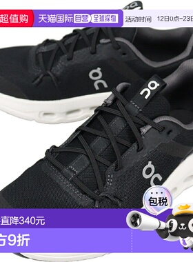 日本直邮On Cloudleap 青少年运动鞋黑/白3YF10040299