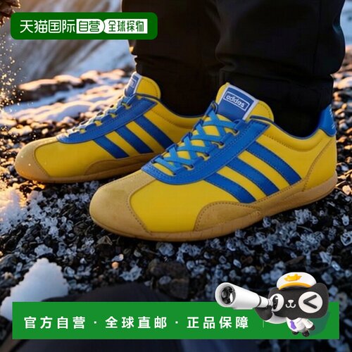 日本直邮Adidas/阿迪达斯SL 72 PT舒适耐磨低帮休闲鞋男女同款 JR