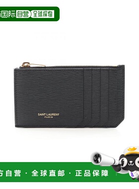 日本直邮中古YSL圣罗兰男S级99新card case卡包牛皮零钱包黑色