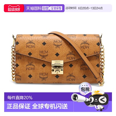 香港直邮MCM专柜新款中号信封包Millie Visetos斜挎包女士单肩链M