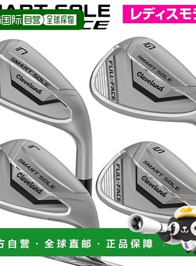 日本直邮Cleveland 高尔夫 SMART SOLE FULL-FACE UST RECOIL DAR
