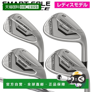 SOLE FULL FACE 日本直邮Cleveland RECOIL SMART UST DAR 高尔夫