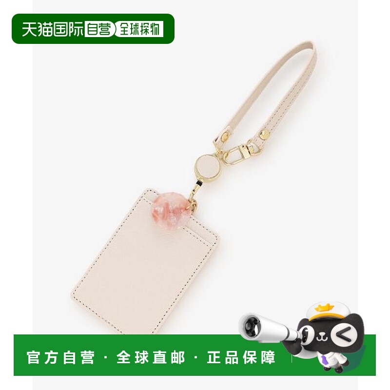 1h可退 日本直邮Afternoon Tea LIVING 珍珠合成皮革卡套带绳卡卡