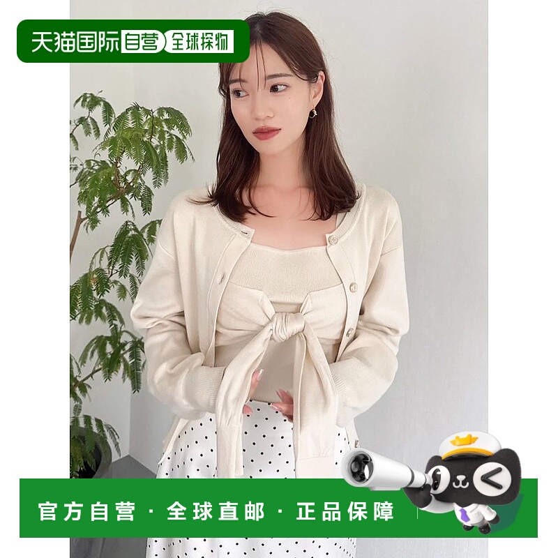 1h可退 日本直邮dazzlin 女装 系带设计针织背心 0225526027