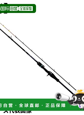 日本直邮DAIWA达亿瓦 远投竿 翡翠 MX 乌贼金属 N65LB-S・W 24 年