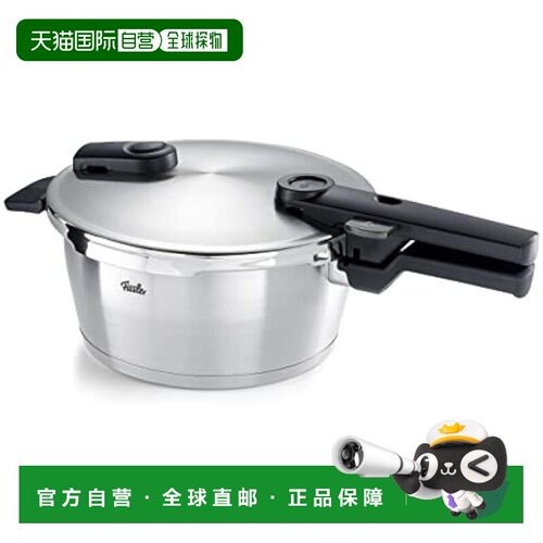 【日本直邮】菲仕乐高压锅 3.5L 2~3人 2阶段压力 602-410-03-000