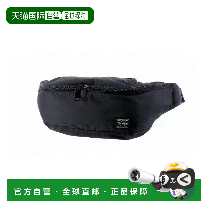 日本直邮Porter Flash 腰包 (L) 689-05952 FLASH 腰包男女