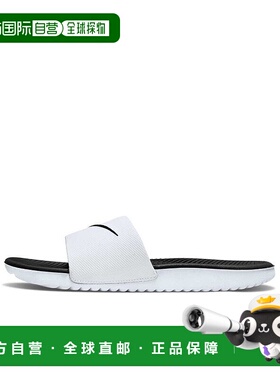 日本直邮Nike Kawa Slide GS/PS 拖鞋白色/黑色 njp-819352100-10