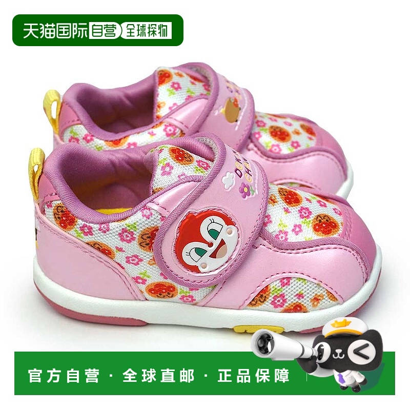 日本直邮Moonstar 面包人婴儿运动鞋 08 童鞋儿童魔术贴 MOONSTAR