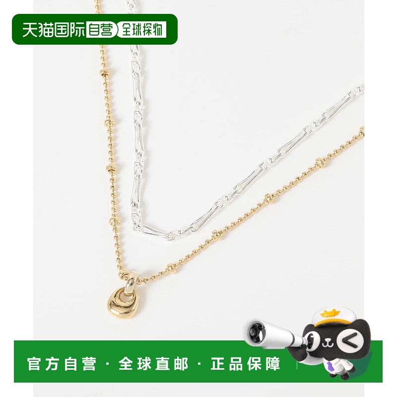 1h可退 日本直邮SMELLY 女士双层金属吊坠镀层两件套项链 SMA62PF