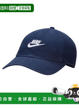日本直邮 UNK CLUB 帽子 UCB FUT L WSH耐克运动帽