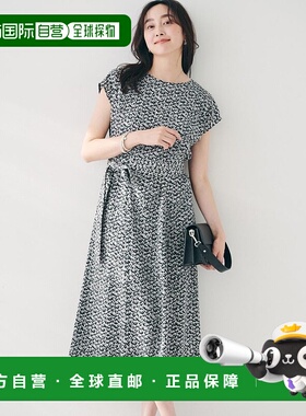 日本直邮UNTITLED 马赛克图案连衣裙 [UN1285EW071750]内搭