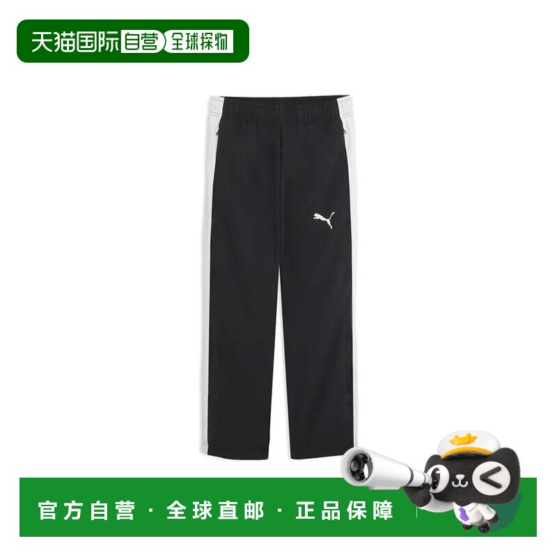 日本直邮彪马 PUMA 男士 PUMA VOLTAGE 编织抓绒 纯黑网面运动裤