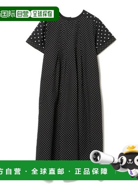 1h可退 日本直邮BEAMS HEART WOMEN 疯狂荷叶边连衣裙夏日