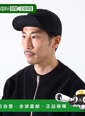 1h可退 日本直邮GLOSTER男装经典粗花呢英伦风渔夫帽 宽松可调节