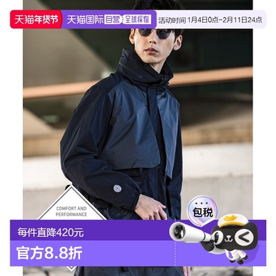 1h可退 日本直邮alk phenix男女同款轻量防风外套 收纳式背包设计