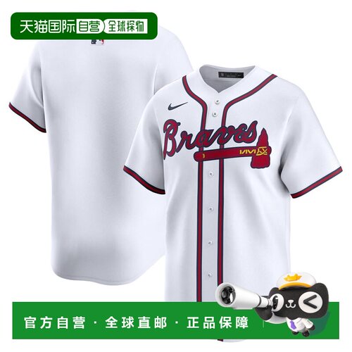 日本直邮NIKE 篮球服 白色 棒球服