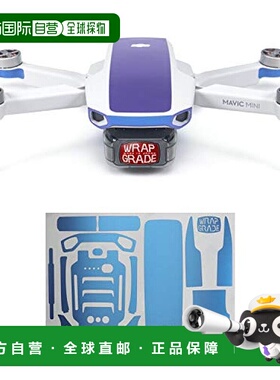 【日本直邮】WRAPGRADE for DJI Mavic Mini 点缀色皮肤贴纸 蓝