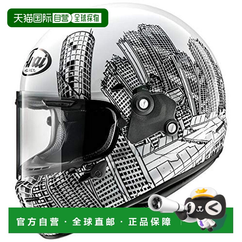 【日本直邮】Arai 摩托车头盔 RAPIDE NEO ROARS 61-62cm
